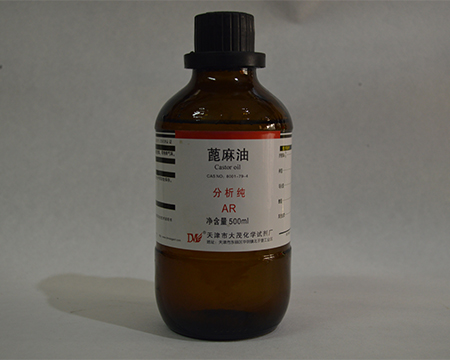 試驗室化學(xué)試劑的(de)管理(lǐ)方法
