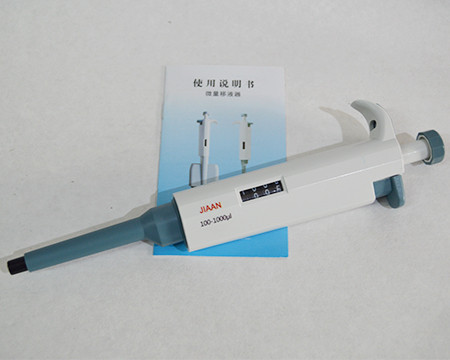 實驗室儀器